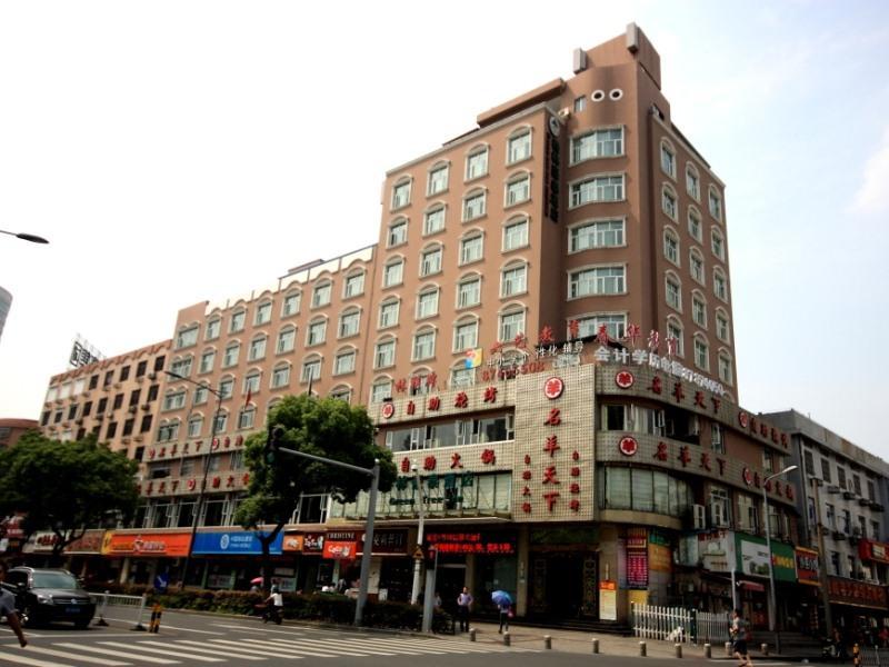 Greentree Inn Zhejiang Ningbo East Baizhuang Rd. Express Hotel מראה חיצוני תמונה